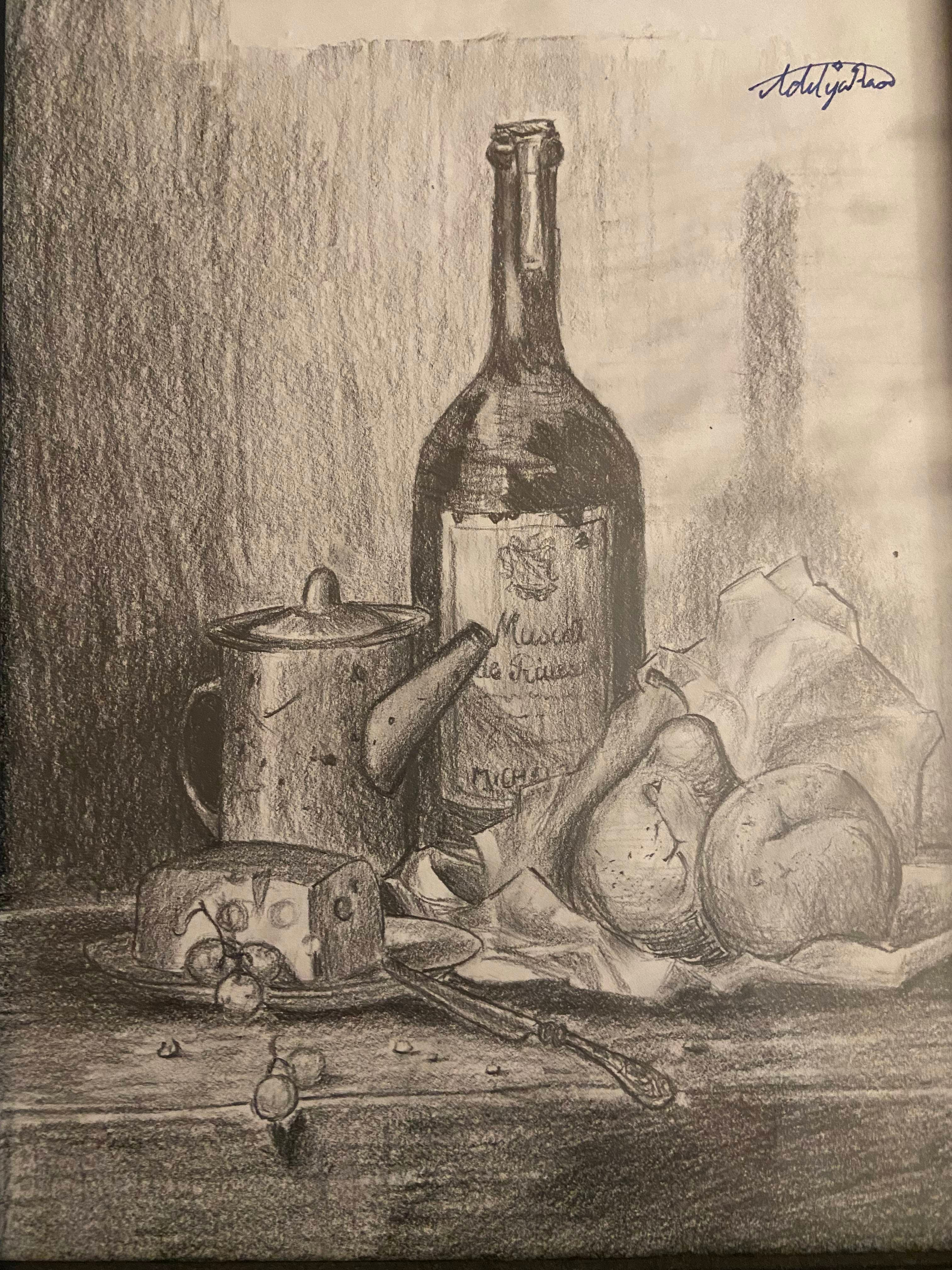 Artwork 1